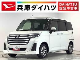 トヨタ ルーミー 1.0 カスタム G 1年保証　ナビTV　前後ドラレコ　ETC