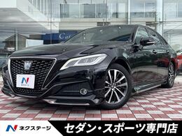 トヨタ クラウン ハイブリッド 2.5 G 禁煙　モデリスタフルエアロ