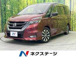 日産 セレナ 2.0 ハイウェイスター Vセレクション セーフティパックB 後席モニタ 純正9型ナビ