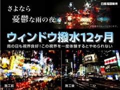 日産 ルークス の中古車 660 ハイウェイスターX プロパイロット エディション 福岡県北九州市小倉北区 139.0万円