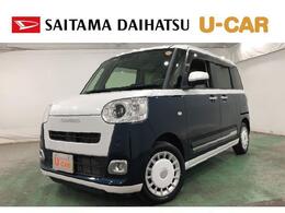 ダイハツ ムーヴキャンバス 660 ストライプス G 一年保証・走行距離無制限　走行17324