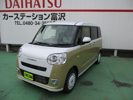 ダイハツ ムーヴキャンバス 660 ストライプス G 純正ナビ　フルセグ　パノラマモニター