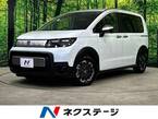 1.5 クロスター