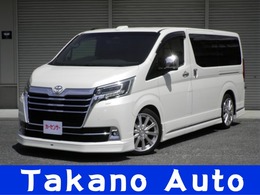 トヨタ グランエース 2.8 プレミアム ディーゼルターボ フルエアロ　20インチアルミ　 パワーバッ