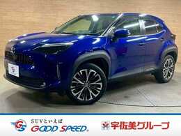 トヨタ ヤリスクロス 1.5 ハイブリッド Z ワンオーナー/全周囲/レーダークルーズ/BSM