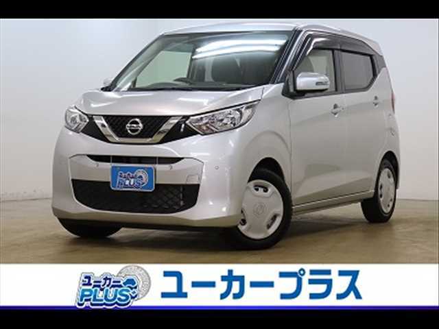 【安心保証充実】衝突被害軽減ブレーキ　クリアランスソナー　7型ナビ　Bluetooth　全周囲カメラ　ETC　スマートキー　アイドリングストップ　禁煙車　オートエアコン