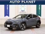 2.5 プレミアム S:HEV EX 4WD