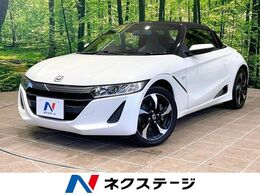 ホンダ S660 660 アルファ MT車　禁煙車　ハーフレザーシート　スマー