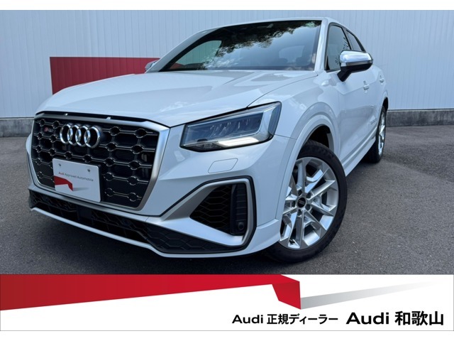 和歌山県唯一のAudi正規ディーラーAudi和歌山へようこそ！デモカーUPやTTモデルをラインナップ。厳選された豊富な在庫からお好みの認定中古車をお選び下さい！