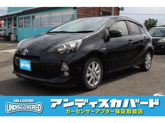 洋服・中古車販売をしている、福島県福島市のお店【undiscovered】です！良質な車両を販売いたします！