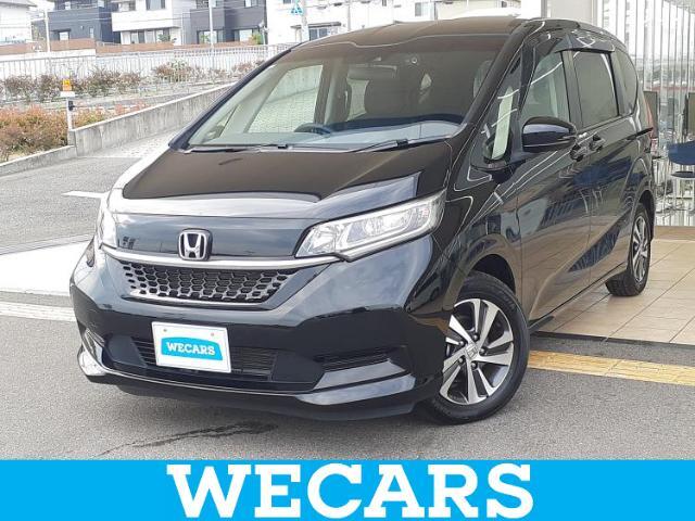 WECARS（ウィーカーズ）は全国250店舗展開！お客様が安心してカーライフをお楽しみいただけるよう社員一同心を込めてサポートいたします。
