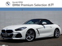 BMW Z4 sドライブ 20i Mスポーツ 正規認定中古車　1オーナー　HarmanKardon