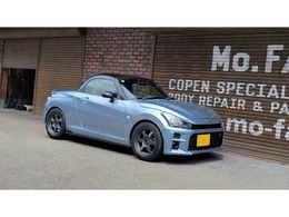 ダイハツ コペン ローブ 660 GRフェイスMOFAC80psECU+純正ビルシュタイ