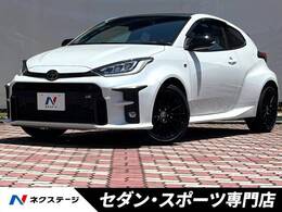 トヨタ GRヤリス 1.5 RS セーフティセンス シートヒーター 禁煙車