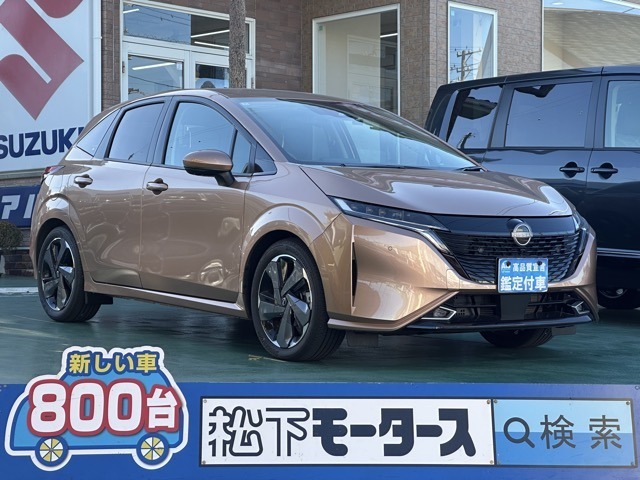 ★ピッカピカ高品質宣言★全車、第三者機関AISの検査付き！しかも、当店の鑑定の内、97％以上が5点評価ですから、品質には徹底してこだわり、仕入れ、管理を行っております。