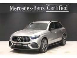 メルセデスAMG GLC 43 4マチック (BSG搭載モデル) 4WD 元弊社デモカー　メルセデス・ケア継承　AM
