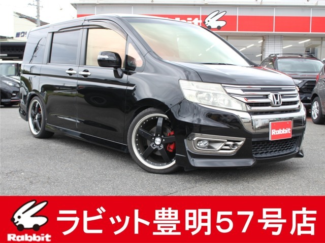 ローダウン　18インチアルミ　スモークテール　両側パワースライドドア　カロッツェリア8インチナビ　バックカメラ　シートカバー　クルーズコントロール　HIDヘッドランプ