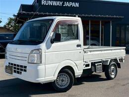 三菱 ミニキャブトラック 660 M 4WD エアコン パワステ装備