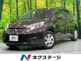 日産 ノート 1.2 X DIG-S 純正ナビ インテリキー オートエアコン