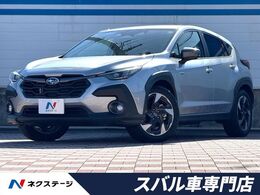 スバル クロストレック 2.0 リミテッド 禁煙車　純正11.6インチナビ　デジタルマル