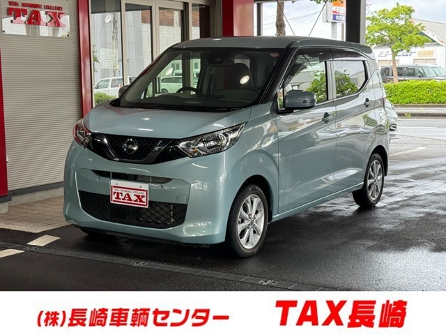 メモリーナビ　フルセグ　CD　アラウンドビューモニター　ドラレコ