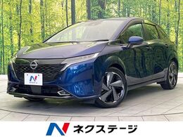 日産 ノートオーラ 1.2 G レザーエディション 禁煙車 純正8型ナビ 全周囲カメラ ドラレコ