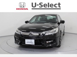 ホンダ アコード 2.0 ハイブリッド EX 