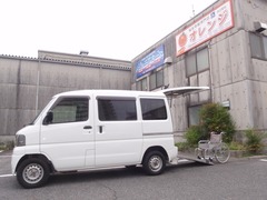 日産 クリッパーバン の中古車 660 DX ハイルーフ 愛知県名古屋市緑区 10.0万円