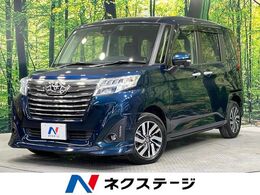 トヨタ ルーミー 1.0 カスタム G 禁煙車 両側電動ドア 純正9インチSDナビ バ