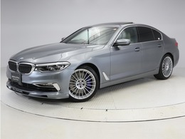 BMWアルピナ D5 S ビターボ リムジン アルラット 4WD 認定中古車 1年保証 ベージュレザー 電動ガ