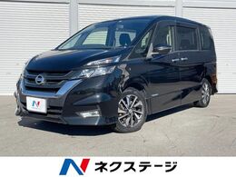 日産 セレナ 2.0 ハイウェイスター プロパイロット エディション 両側電動ドア　9型ナビ　後席モニター