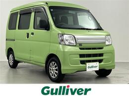 ダイハツ ハイゼットカーゴ 660 デラックス リミテッド ハイルーフ 4WD 禁煙車　4WD　ハイルーフ　キーレス