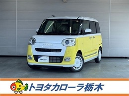 ダイハツ ムーヴキャンバス 660 ストライプス G 新品純正メモリーナビ　届出済未使用車　衝