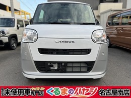 ダイハツ ムーヴキャンバス 660 ストライプス X ・届出済未使用車・2WD・CVT・両側電動スラ
