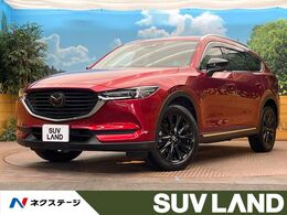 マツダ CX-8 2.5 25S ブラックトーン エディション 10型ナビ