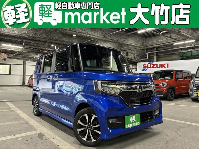 この度は、軽自動車専門店　軽market大竹店のN-BOXカスタムをご覧頂き誠にありがとうございます。
