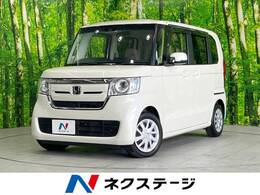 ホンダ N-BOX 660 G L ホンダセンシング 禁煙 KENWOOD製ナビ ホンダセンシング バッ
