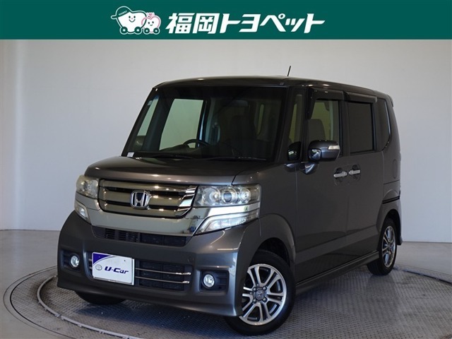 福岡県内お住まいの方に限らせていただきます。問い合わせ番号【9039811】