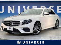 メルセデス・ベンツ Eクラス E200 アバンギャルド スポーツ レザーパッケージ　レーダークルーズコント