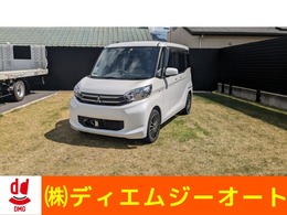 三菱 eKスペース 660 G eアシスト 