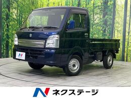 スズキ キャリイ 660 KCスペシャル 3方開 ナビ バックカメラ 衝突軽減装置 ETC MT車