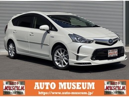 トヨタ プリウスα 1.8 G ツーリングセレクション 禁煙車　TRDフロントスポイラー