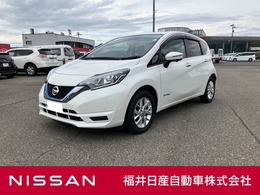 日産 ノート 1.2 e-POWER X Vセレクション 社外メモリーナビ・アラウンドビューモニタ