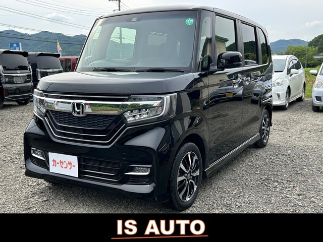 弊社の車両をご覧いただき、誠にありがとうございます。お気軽にお問い合わせください。