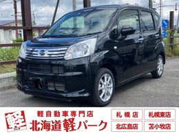 ダイハツ ムーヴ 660 X リミテッドII SAIII 4WD 衝突被害軽減ブレーキ　スマートキー　プッ