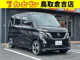 日産 ルークス 660 ハイウェイスターGターボ プロパイロット エディション 4WD ターボ　両側パワースライドドア　アラウン