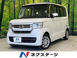 ホンダ N-BOX 660 L 両側電動ドア　純正SDナビ　全周囲カメラ