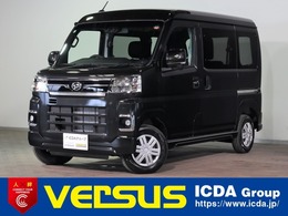 ダイハツ アトレー 660 RS 届出済未使用車/スマートアシスト