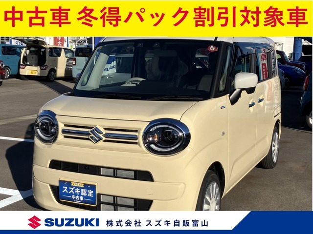 メーカー直営ディーラーの安心、信頼を提供いたします。 新車・中古車を常時50台以上展示！お探しの車がきっと見つかります♪