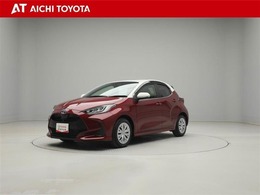 トヨタ ヤリス 1.5 ハイブリッド Z メモリーナビ・全周囲カメラ・ドラレコ